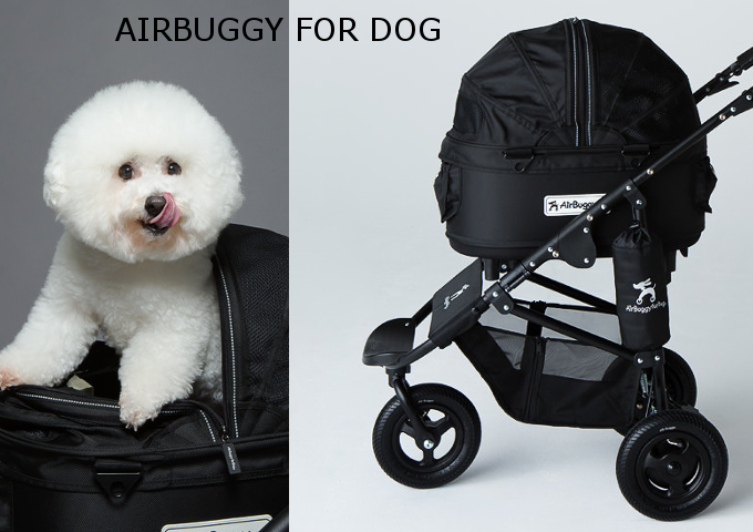 AIRBUGGY FOR DOG エアバギー ブレーキ【DOME2】 | ペット用品通販