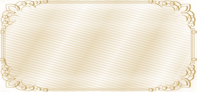 セレブコース説明